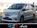 2013 Nissan Serena