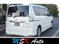 2013 Nissan Serena