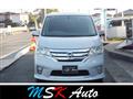 2012 Nissan Serena