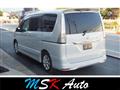 2012 Nissan Serena