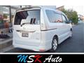 2012 Nissan Serena