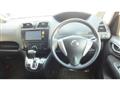 2012 Nissan Serena