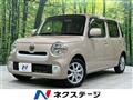 2016 Daihatsu MIRA COCOA