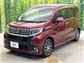 2015 Daihatsu Move