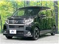 2015 Daihatsu Move