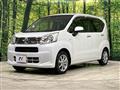 2022 Daihatsu Move