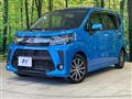 2022 Daihatsu Move