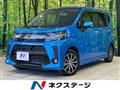 2022 Daihatsu Move