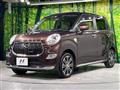 2017 Daihatsu Cast