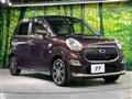 2017 Daihatsu Cast