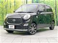 2018 Daihatsu Cast