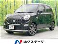 2018 Daihatsu Cast