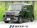 2017 Daihatsu Tanto