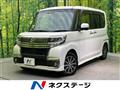 2018 Daihatsu Tanto