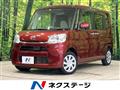 2014 Daihatsu Tanto