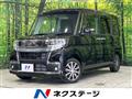 2016 Daihatsu Tanto