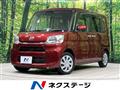 2017 Daihatsu Tanto