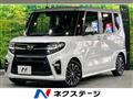 2019 Daihatsu Tanto