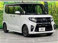 2019 Daihatsu Tanto