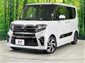 2022 Daihatsu Tanto