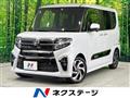 2022 Daihatsu Tanto