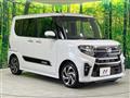 2022 Daihatsu Tanto