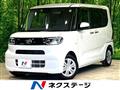 2020 Daihatsu Tanto