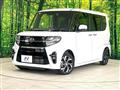 2020 Daihatsu Tanto