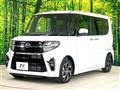 2020 Daihatsu Tanto