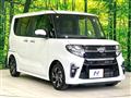 2020 Daihatsu Tanto