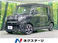 2020 Daihatsu Tanto