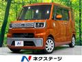 2014 Daihatsu WAKE