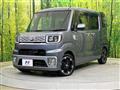 2015 Daihatsu WAKE