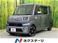 2015 Daihatsu WAKE