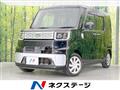 2015 Daihatsu WAKE