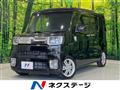 2017 Daihatsu WAKE