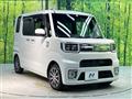 2017 Daihatsu WAKE