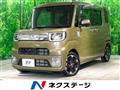 2019 Daihatsu WAKE