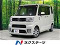 2019 Daihatsu WAKE