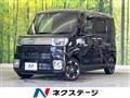 2021 Daihatsu WAKE