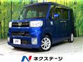 2016 Daihatsu WAKE