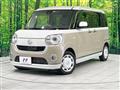 2017 Daihatsu Move Canbus