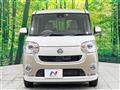 2017 Daihatsu Move Canbus