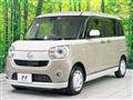 2017 Daihatsu Move Canbus