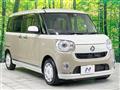 2017 Daihatsu Move Canbus