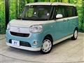 2017 Daihatsu Move Canbus