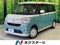 2017 Daihatsu Move Canbus