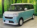 2017 Daihatsu Move Canbus