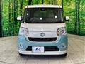 2017 Daihatsu Move Canbus