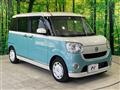 2017 Daihatsu Move Canbus